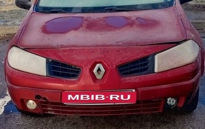 Renault Megane II, 2008 год, 270 000 рублей, 1 фотография