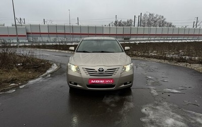 Toyota Camry, 2008 год, 950 000 рублей, 1 фотография