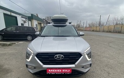 Hyundai Creta, 2021 год, 2 400 000 рублей, 1 фотография