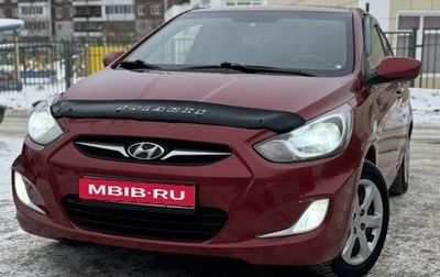 Hyundai Solaris II рестайлинг, 2011 год, 930 000 рублей, 1 фотография