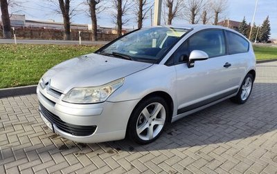 Citroen C4 II рестайлинг, 2006 год, 555 000 рублей, 1 фотография