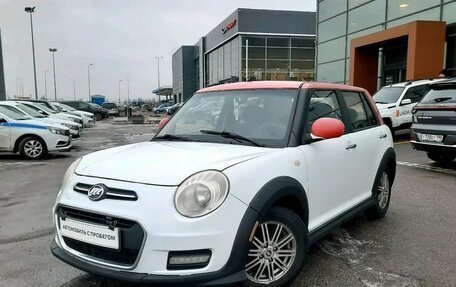 Lifan Smily I (330) рестайлинг, 2014 год, 319 000 рублей, 1 фотография