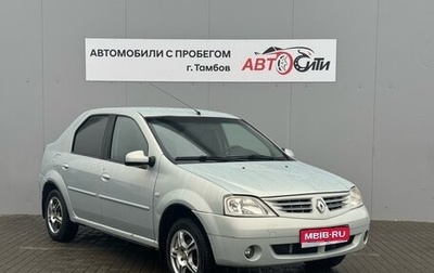 Renault Logan I, 2008 год, 380 000 рублей, 1 фотография