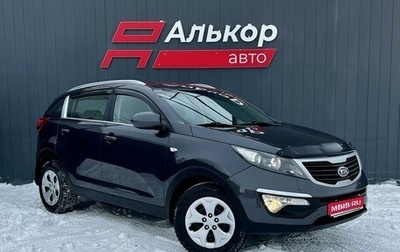 KIA Sportage III, 2011 год, 1 229 000 рублей, 1 фотография