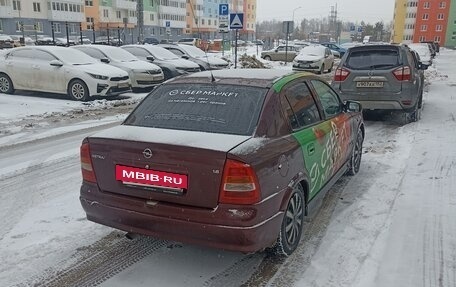 Opel Astra G, 2003 год, 260 000 рублей, 4 фотография