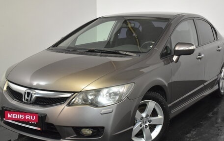 Honda Civic VIII, 2011 год, 799 000 рублей, 3 фотография