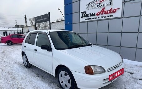 Toyota Starlet, 1997 год, 297 000 рублей, 3 фотография