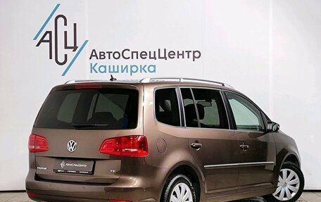 Volkswagen Touran III, 2012 год, 1 309 000 рублей, 2 фотография