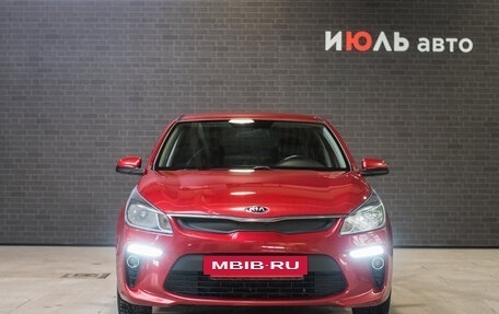 KIA Rio IV, 2018 год, 1 260 000 рублей, 2 фотография