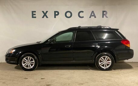 Subaru Outback III, 2004 год, 895 000 рублей, 8 фотография