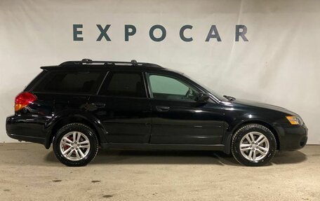 Subaru Outback III, 2004 год, 895 000 рублей, 4 фотография