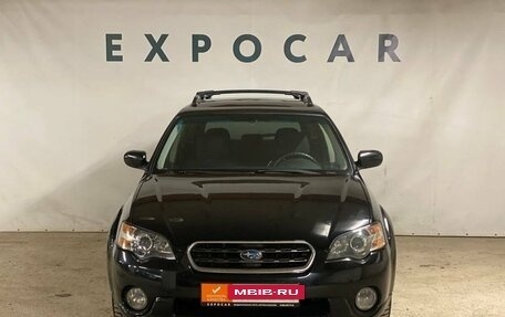 Subaru Outback III, 2004 год, 895 000 рублей, 2 фотография