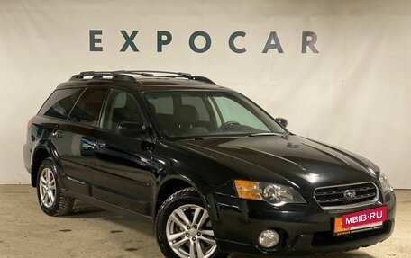 Subaru Outback III, 2004 год, 895 000 рублей, 3 фотография