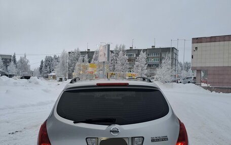 Nissan Murano, 2005 год, 600 000 рублей, 3 фотография