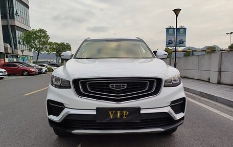 Geely Atlas I, 2020 год, 1 700 000 рублей, 2 фотография