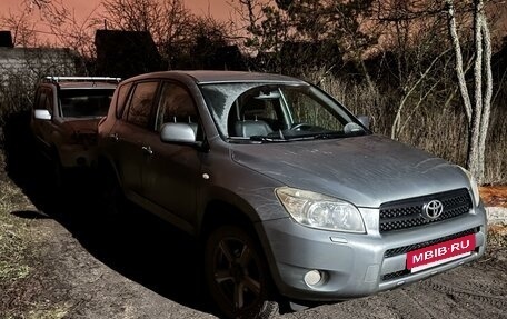 Toyota RAV4, 2008 год, 1 285 000 рублей, 2 фотография