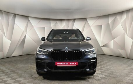 BMW X5, 2021 год, 9 875 000 рублей, 3 фотография