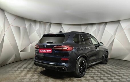 BMW X5, 2021 год, 9 875 000 рублей, 2 фотография