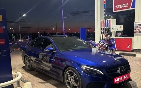 Mercedes-Benz C-Класс, 2015 год, 2 650 000 рублей, 4 фотография