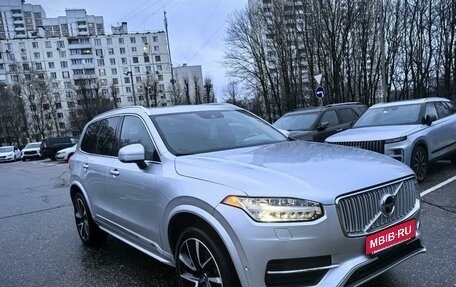 Volvo XC90 II рестайлинг, 2018 год, 4 200 000 рублей, 2 фотография