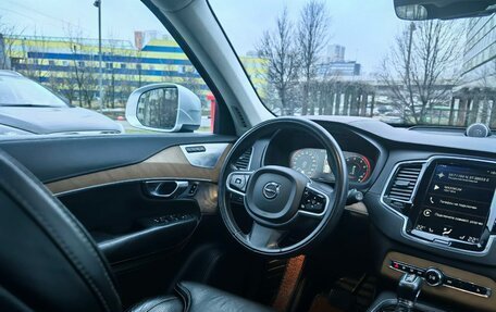 Volvo XC90 II рестайлинг, 2018 год, 4 200 000 рублей, 14 фотография