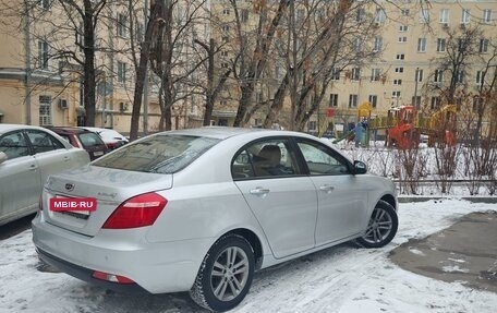 Geely Emgrand 7 I, 2019 год, 930 000 рублей, 4 фотография