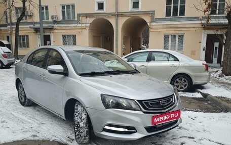 Geely Emgrand 7 I, 2019 год, 930 000 рублей, 3 фотография