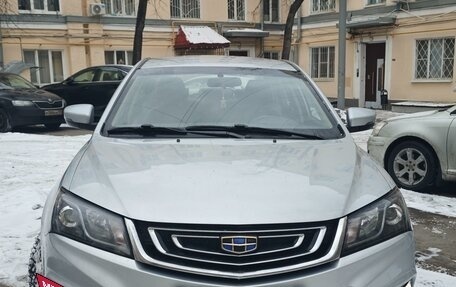 Geely Emgrand 7 I, 2019 год, 930 000 рублей, 2 фотография