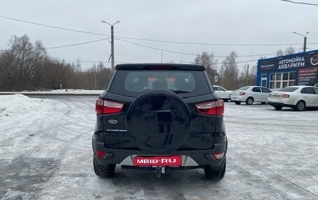 Ford EcoSport, 2015 год, 990 000 рублей, 9 фотография