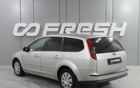 Ford Focus II рестайлинг, 2005 год, 699 000 рублей, 2 фотография