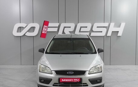 Ford Focus II рестайлинг, 2005 год, 699 000 рублей, 3 фотография