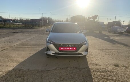 Hyundai Solaris II рестайлинг, 2022 год, 2 400 000 рублей, 3 фотография