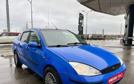 Ford Focus IV, 2003 год, 300 000 рублей, 12 фотография