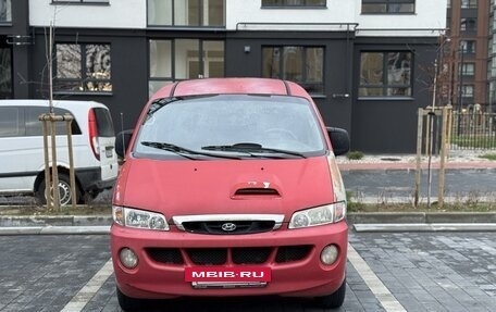 Hyundai H-1 II рестайлинг, 2002 год, 350 000 рублей, 2 фотография