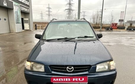 Ford Festiva III, 1997 год, 245 000 рублей, 3 фотография