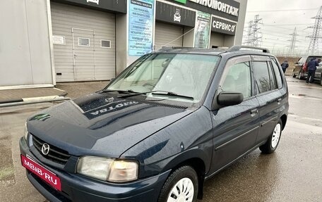 Ford Festiva III, 1997 год, 245 000 рублей, 4 фотография