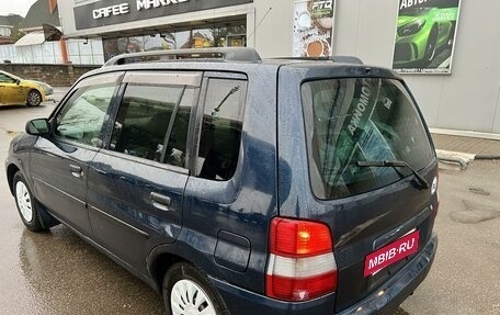 Ford Festiva III, 1997 год, 245 000 рублей, 12 фотография