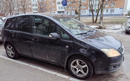 Ford C-MAX I рестайлинг, 2005 год, 500 000 рублей, 4 фотография