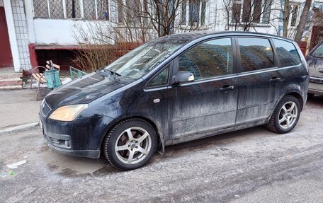 Ford C-MAX I рестайлинг, 2005 год, 500 000 рублей, 8 фотография