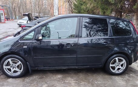 Ford C-MAX I рестайлинг, 2005 год, 500 000 рублей, 6 фотография