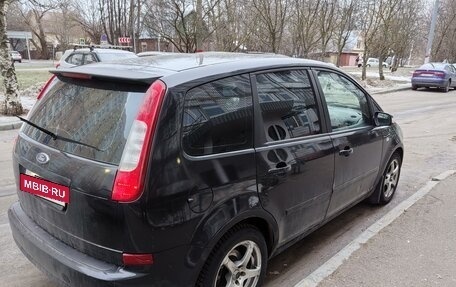 Ford C-MAX I рестайлинг, 2005 год, 500 000 рублей, 5 фотография