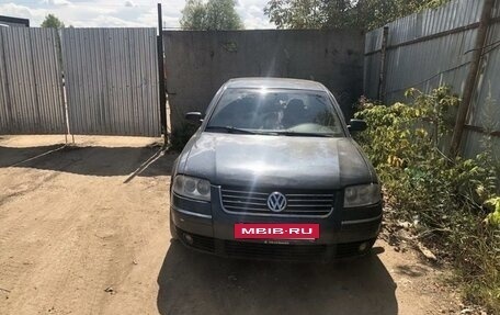 Volkswagen Passat B5+ рестайлинг, 2003 год, 390 000 рублей, 2 фотография