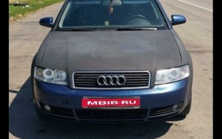 Audi A4, 2004 год, 450 000 рублей, 3 фотография