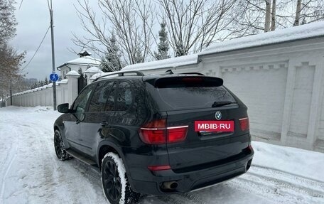 BMW X5, 2012 год, 2 095 000 рублей, 3 фотография