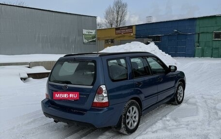 Subaru Forester, 2006 год, 900 000 рублей, 4 фотография