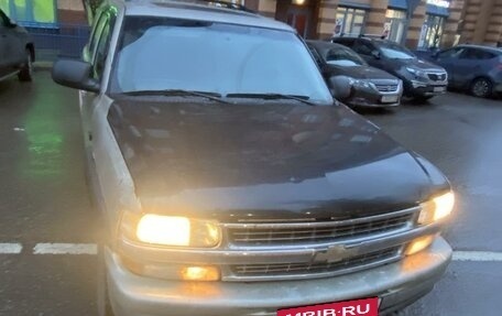 Chevrolet Tahoe II, 2006 год, 640 000 рублей, 3 фотография