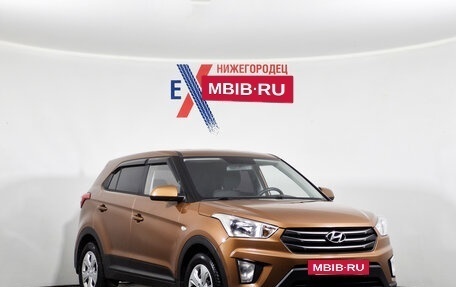 Hyundai Creta I рестайлинг, 2018 год, 1 569 000 рублей, 2 фотография