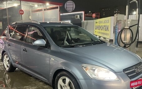 KIA cee'd I рестайлинг, 2008 год, 860 000 рублей, 3 фотография