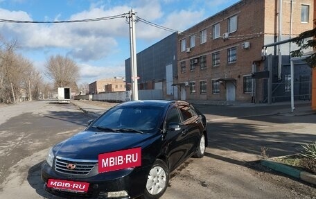 Geely Emgrand EC7, 2014 год, 510 000 рублей, 2 фотография