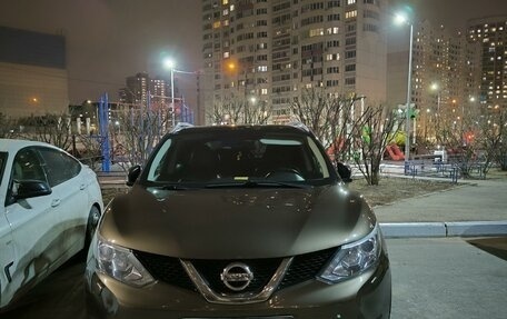 Nissan Qashqai, 2014 год, 1 650 000 рублей, 2 фотография